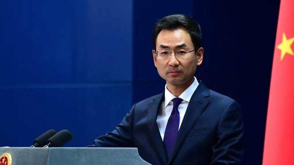 外交部记者会上这一笑 你品